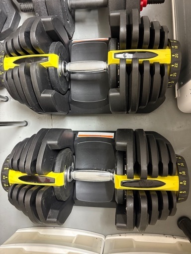 可変式ダンベル40kg 2個セット