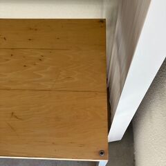 差し上げますの画像