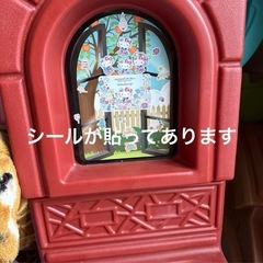 プレイハウス　の画像