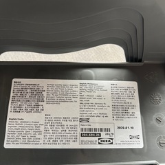 IKEA シューズホルダー　5個セットの画像
