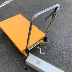 【エコツール豊田インター店】リフトテーブルカート 150KG【愛知県/豊田市/工具】の画像