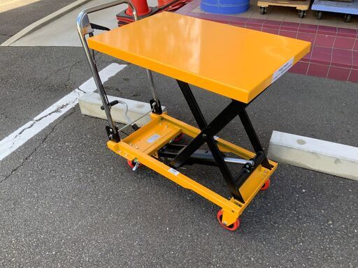 【エコツール豊田インター店】リフトテーブルカート 150KG【愛知県/豊田市/工具】
