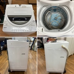 9HG5 TOSHIBA 東芝 洗濯機 の画像