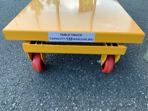 エコツール豊田インター店】リフトテーブルカート 150KG【愛知県/豊田