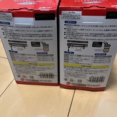 ベストロカ　バイオリング×3の画像