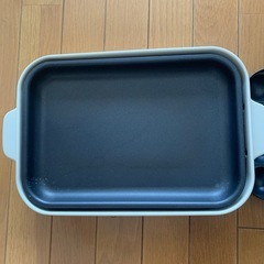 BRUNOホットプレート ジャンク品の画像