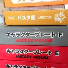キャラクタープレート その他の画像