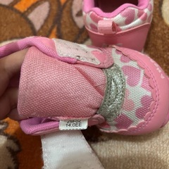 アンパンマン 女の子 14センチの画像