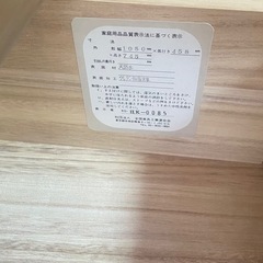⑦タンスの画像