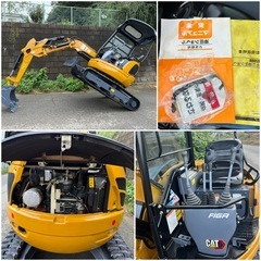 三菱CAT 020SR 2トンクラス ミニ油圧ショベル.倍速.下取りも可. （4WAYマルチ） キャタピラー千葉柏市 1455000円の画像