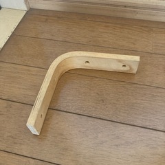 油性カラーニス（メープル）、木製棚受のセットの画像