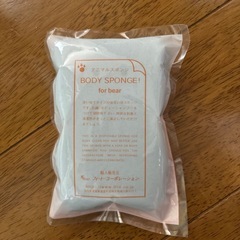 未開封体洗いスポンジの画像