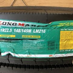 【新品】札幌発 引取可 LONG MARCH LM216 11R22.5 148/145M 16PR 22.5インチ 大型トラック ダンプ 夏タイヤ 10本 2024 バラ売り可 (STQ002)の画像