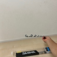 ダイワ　V73  船竿　バケ釣りの画像