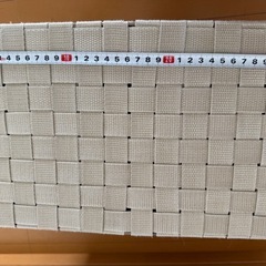 テープバスケット　収納ボックス　おしゃれ　2個セットの画像