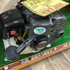 【店頭お渡し限定】（25-9-14）背負動力散布機　丸山製作所　MDJ3000の画像
