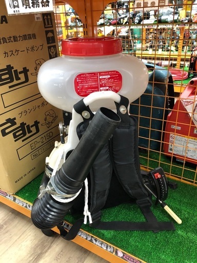 【店頭お渡し限定】（25-9-14）背負動力散布機　丸山製作所　MDJ3000