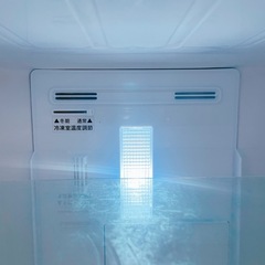 9HG6 SHARP シャープ ノンフロン冷凍冷蔵庫の画像