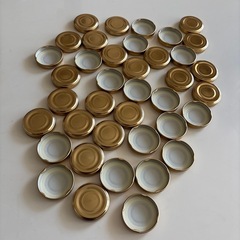 【未使用品】ＳＩジャム３５　ミニジャム瓶　ガラス瓶　40個の画像