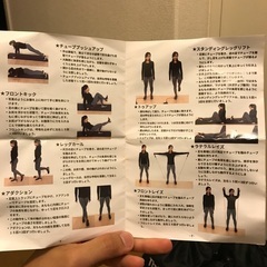 トレーニングチューブ売ります④の画像