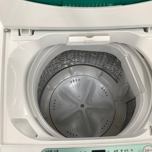 HERB Relax ヤマダ電機 全自動洗濯機 YWM-T45A1 2016年製【トレファク 川越店】