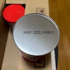 　非常食　ビスコ缶　保存食　10缶　期限2030年2月の画像