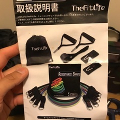 トレーニングチューブ売ります⑤の画像