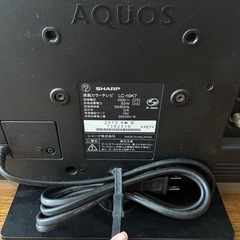 取引予定者決定　シャープ　AQUOSテレビの画像