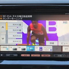 ◇ルークス　G◇　◇禁煙車　ナビ　バックカメラ　ワンセグTV　Bluetoothオーディオ　左側パワースライドドア　スマートキー◇の画像