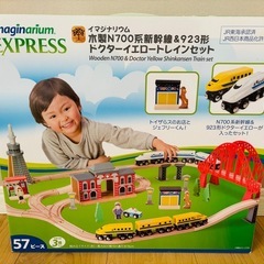 BRIOなど　木製レールセットの画像