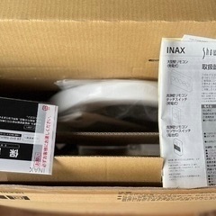 LIXILシャワー便座　定価 ¥169,400(税込)の画像
