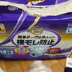 介護用オムツ　リハパン　防水シーツ　等一式セットの画像