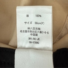 【衣類】チャンピオン　レディース　帽子の画像
