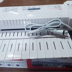 ラミネーターの画像