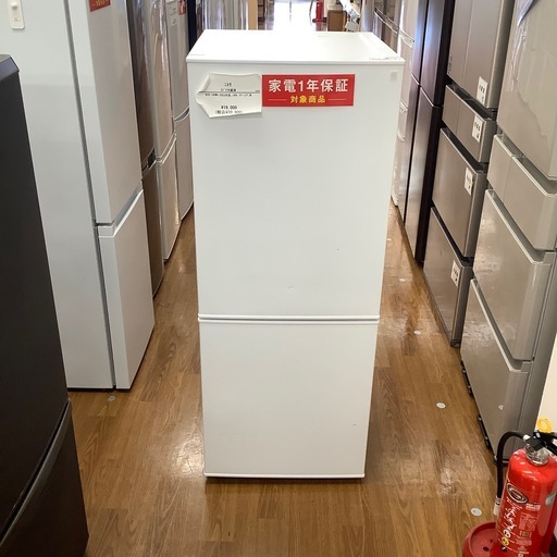 ニトリ 2ドア冷蔵庫 NTR-140WH 2023年製【トレファク 川越店】