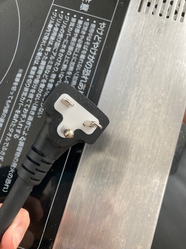 アイリスオーヤマ IHクッキングヒーター 200V IHC-SG221