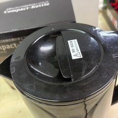高錬811 0.8L電気ケトルの画像