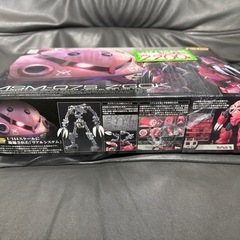 タバコ臭あり ＲＧ　シャア専用ズゴック　の画像