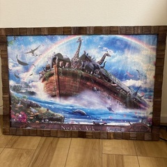 パズルの画像