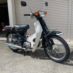 スーパーカブ90 カスタム 低走行！ 実働！ 綺麗！の画像