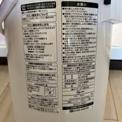 加湿器　象印　3L　2022年製 の画像