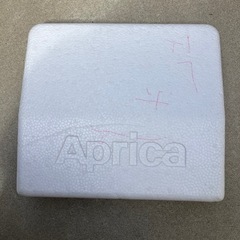 Aprica  チャイルドシート　ディアターンプラスAB  ネイビーの画像