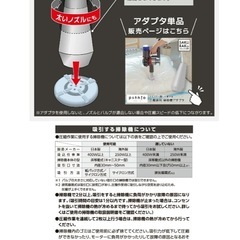 圧縮袋一体型ボックス 布団用の画像