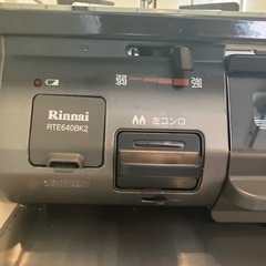 リンナイ 都市ガスコンロ 右強火 ガス テーブル RTE640BK2Rの画像