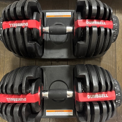 可変式ダンベル(2.5kg〜24kg)