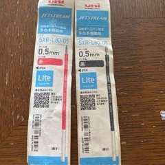 開封済みほぼ未使用品uni ボールペン替芯0.5mmSXR-L80-05 黒、赤の画像