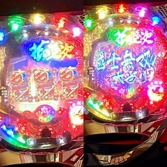 【花の慶次】パチンコ 1 CR花の慶次焔L2-V循環加 エニューギン 実機 の画像