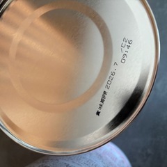 【未開封・新品】粉ミルクはいはい2缶セットの画像