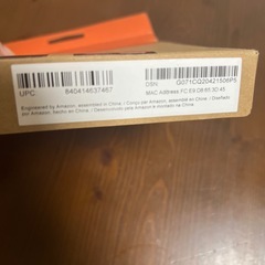 fire tv stick 8 GB wifi 5の画像