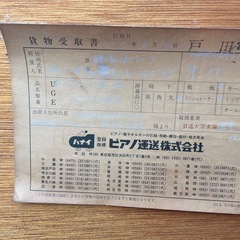 カワイ　アップライトピアノの画像
